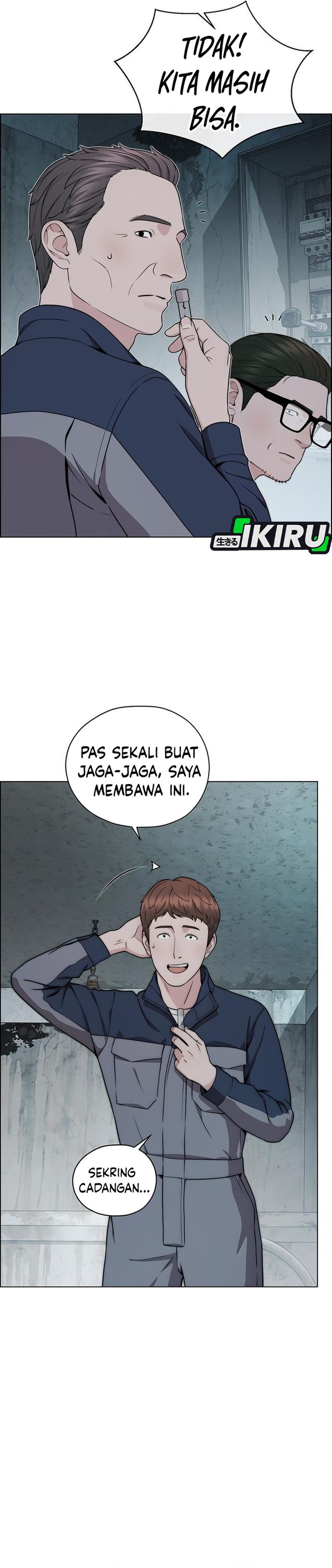 Baca Real Man - Chapter 270 halaman 14