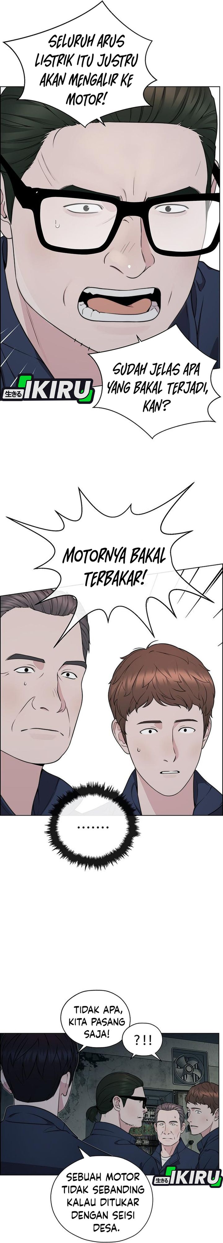 Baca Real Man - Chapter 270 halaman 17