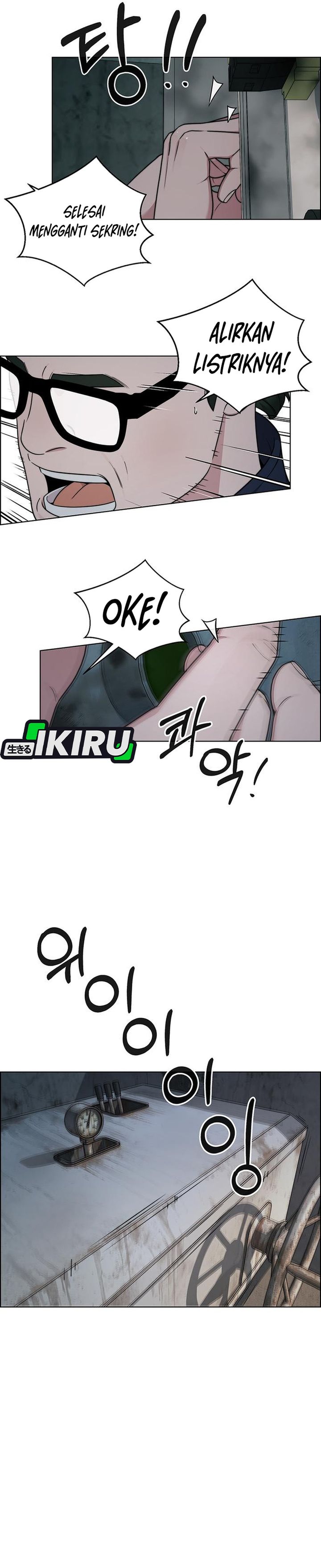 Baca Real Man - Chapter 270 halaman 19