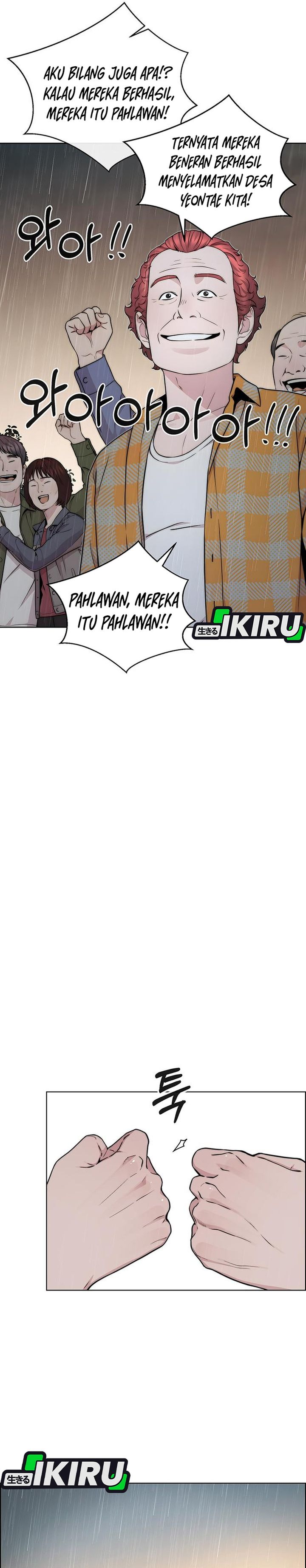 Baca Real Man - Chapter 270 halaman 27