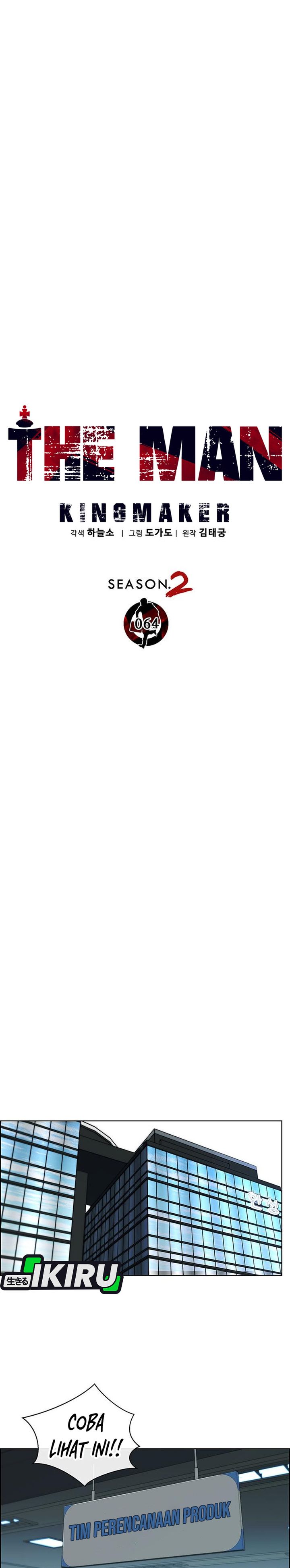 Baca Real Man - Chapter 270 halaman 30