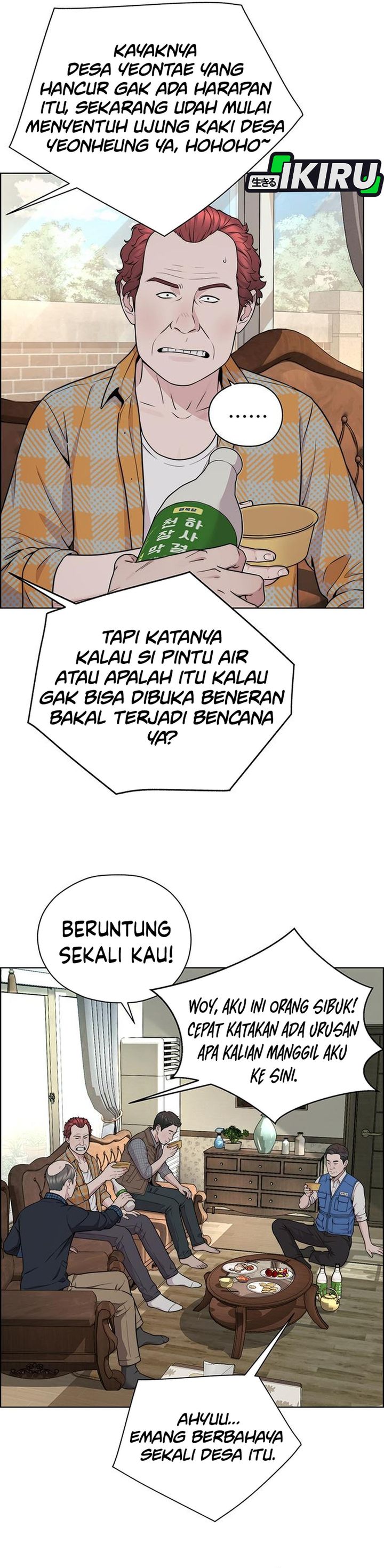 Baca Real Man - Chapter 270 halaman 38