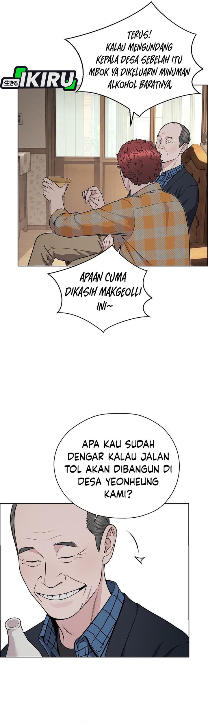 Baca Real Man - Chapter 270 halaman 39