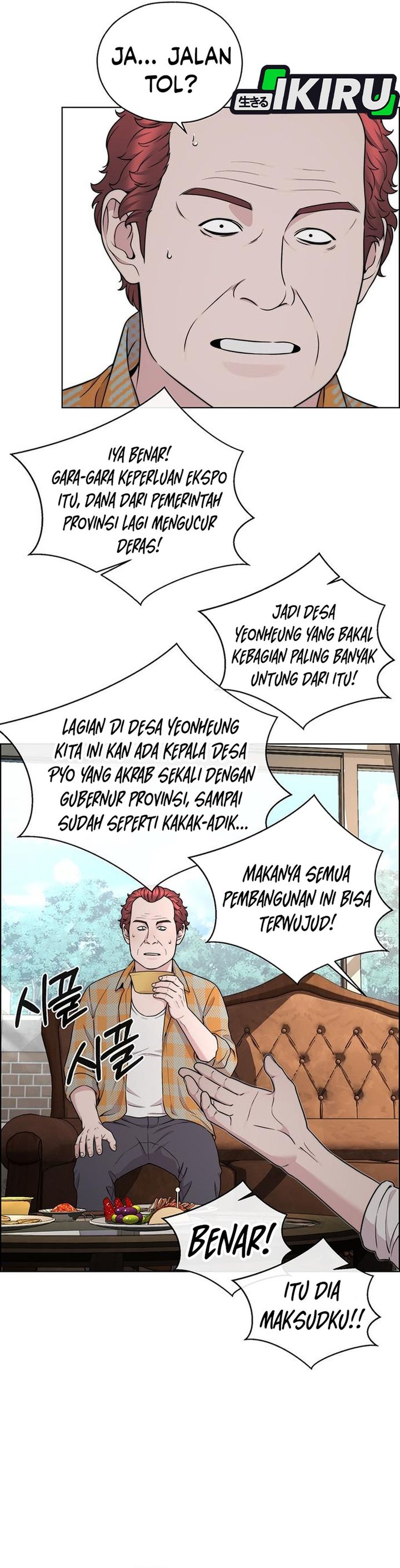Baca Real Man - Chapter 270 halaman 40