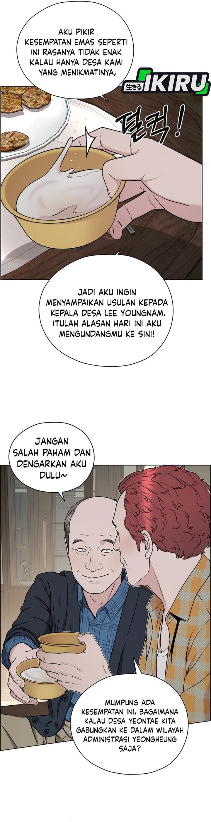 Baca Real Man - Chapter 270 halaman 41