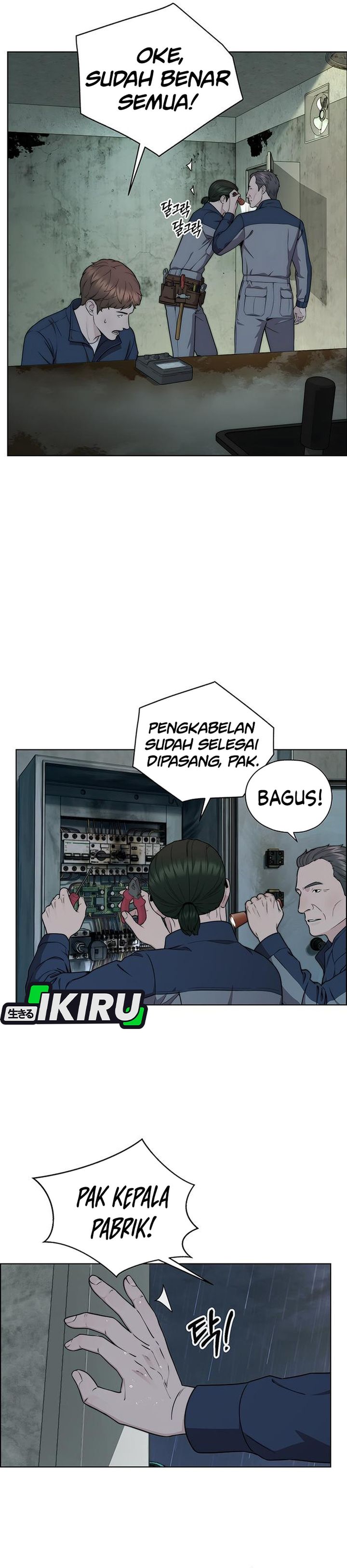 Baca Real Man - Chapter 270 halaman 5