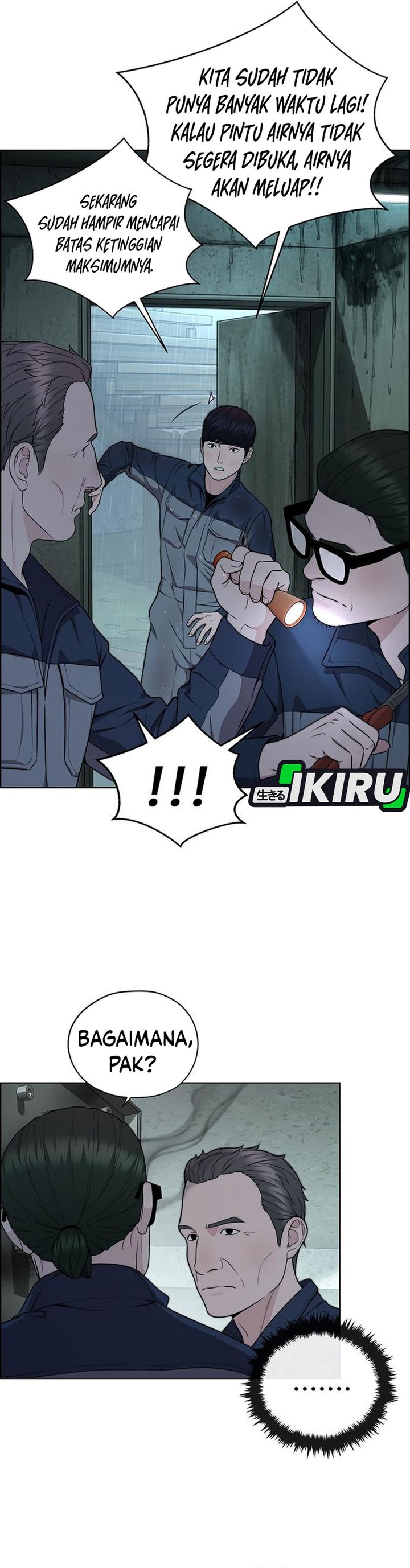 Baca Real Man - Chapter 270 halaman 6