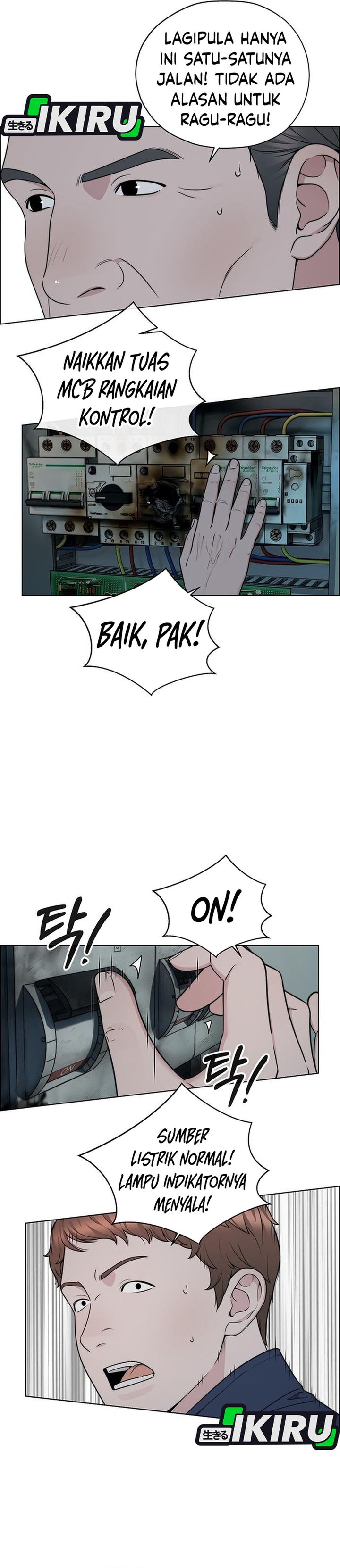 Baca Real Man - Chapter 270 halaman 7