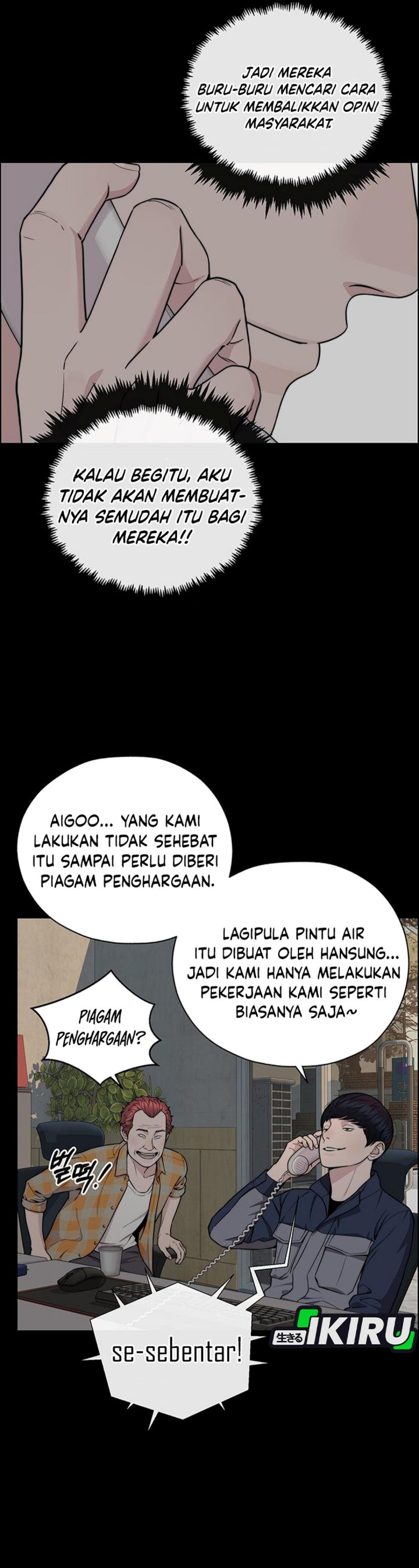 Real Man Chapter 271 - Page 10
