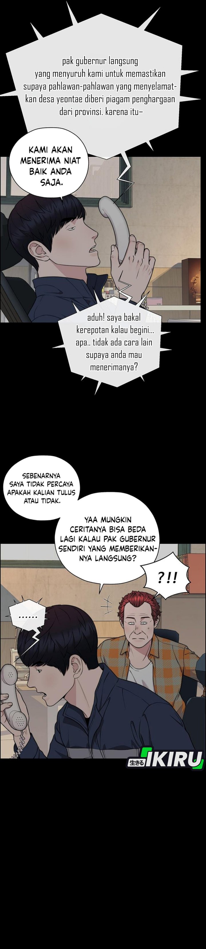 Real Man Chapter 271 - Page 11