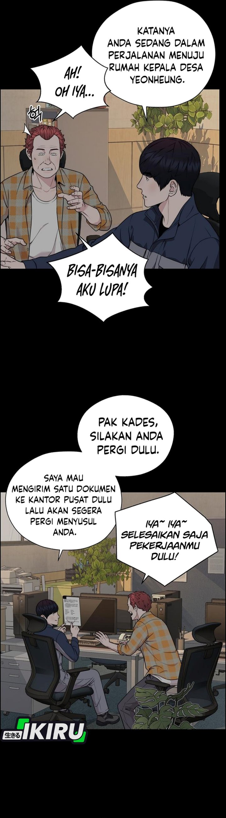 Real Man Chapter 271 - Page 13
