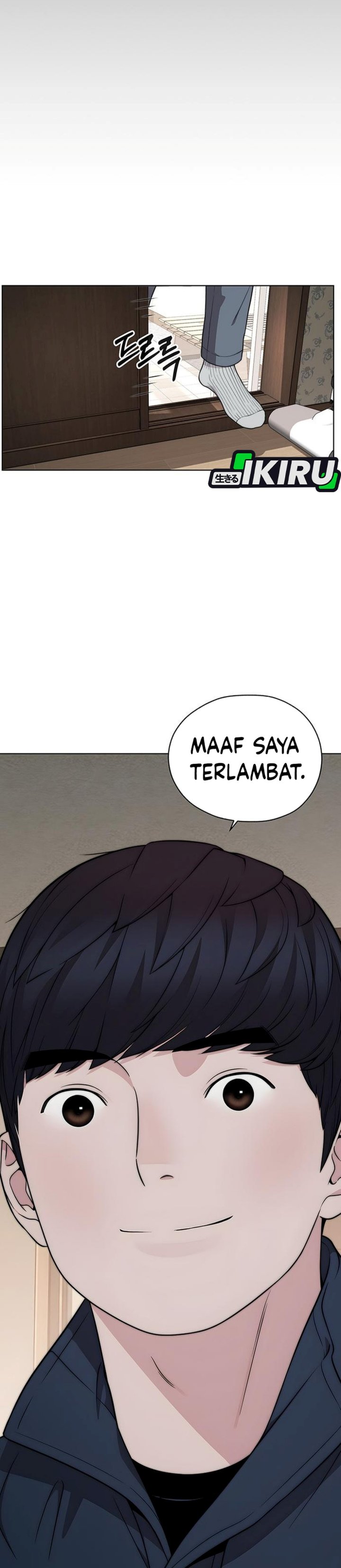 Real Man Chapter 271 - Page 15