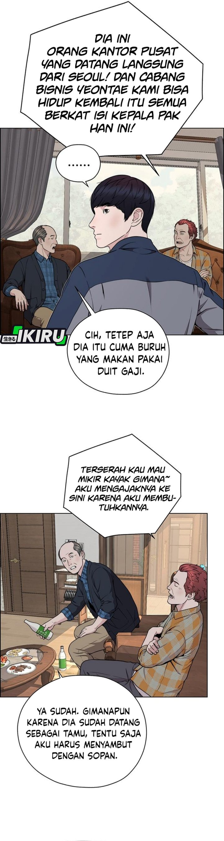 Real Man Chapter 271 - Page 19