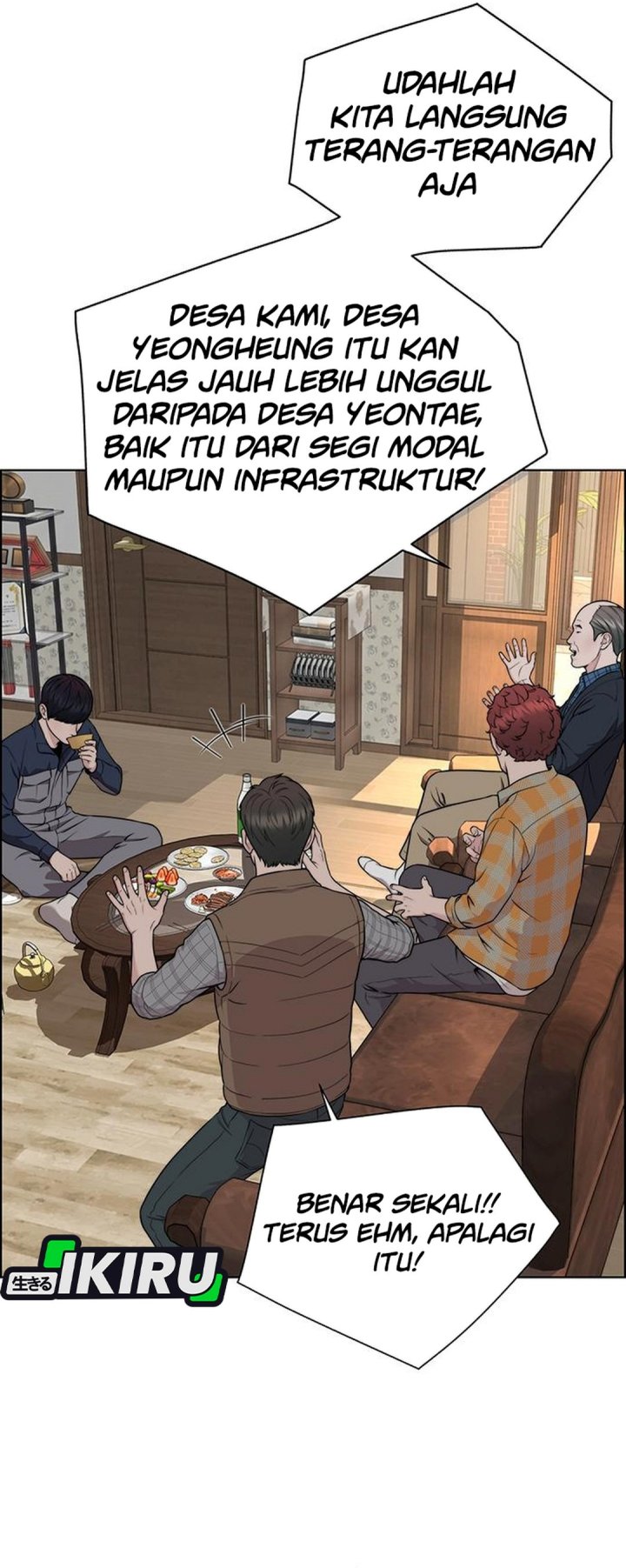 Real Man Chapter 271 - Page 22