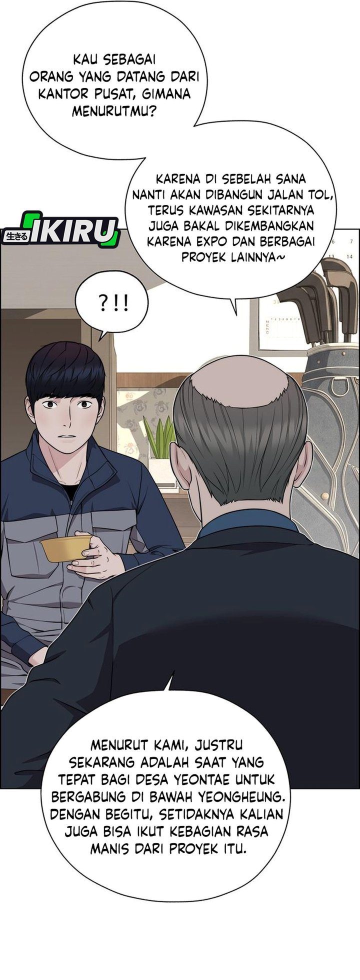 Real Man Chapter 271 - Page 24