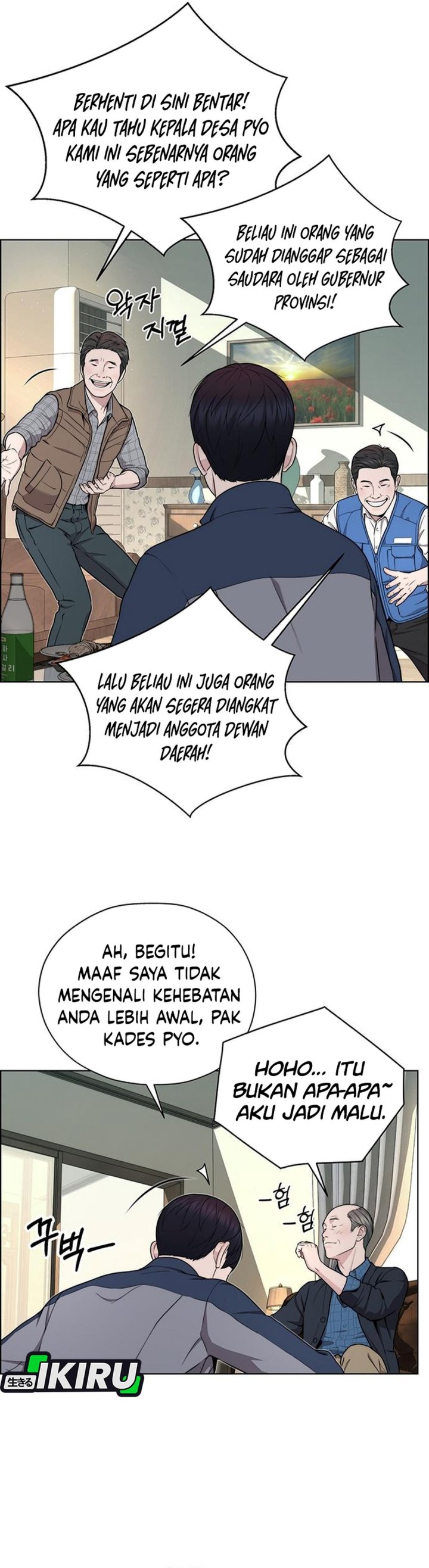 Real Man Chapter 271 - Page 25