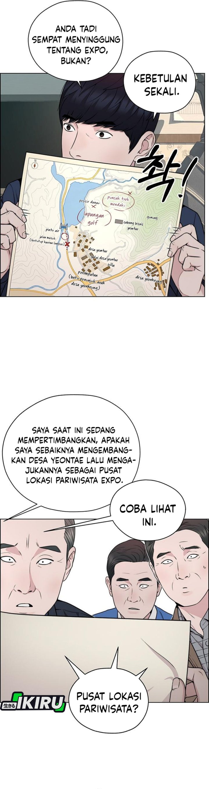 Real Man Chapter 271 - Page 28