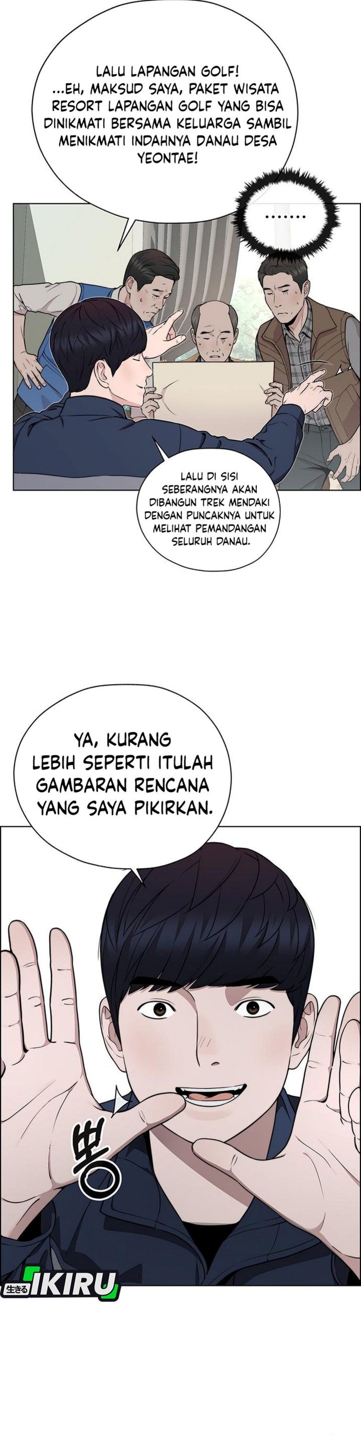 Real Man Chapter 271 - Page 30