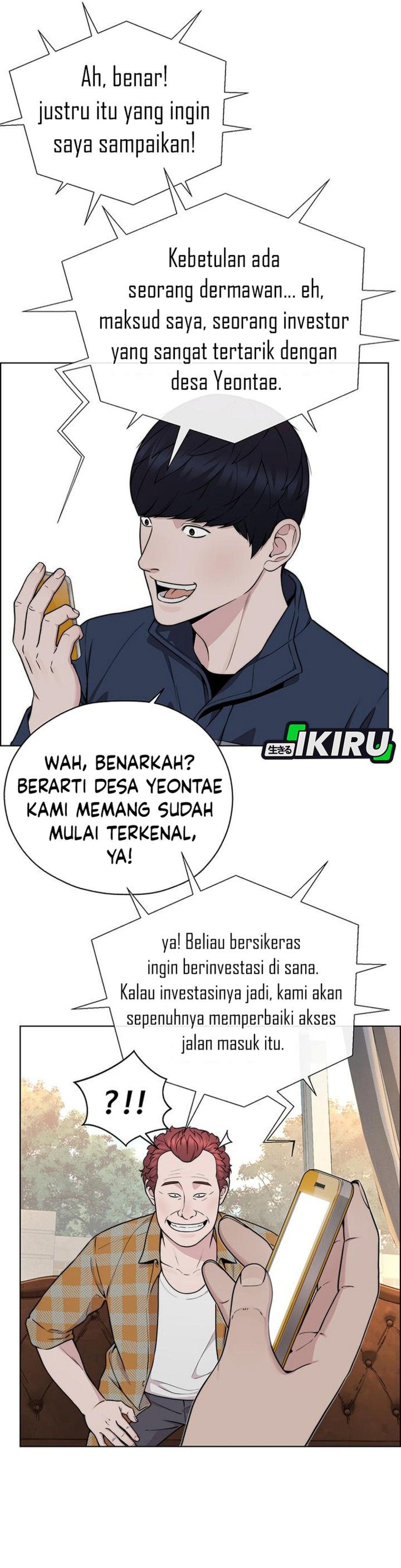 Real Man Chapter 271 - Page 37