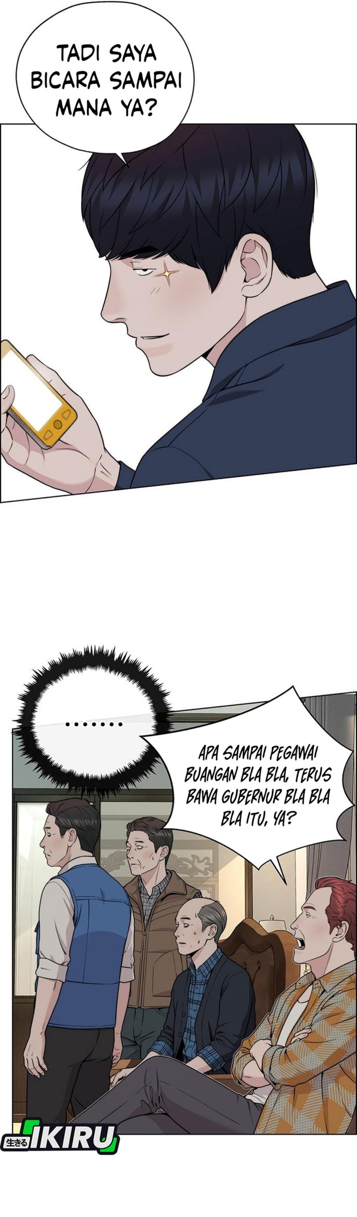 Real Man Chapter 271 - Page 40
