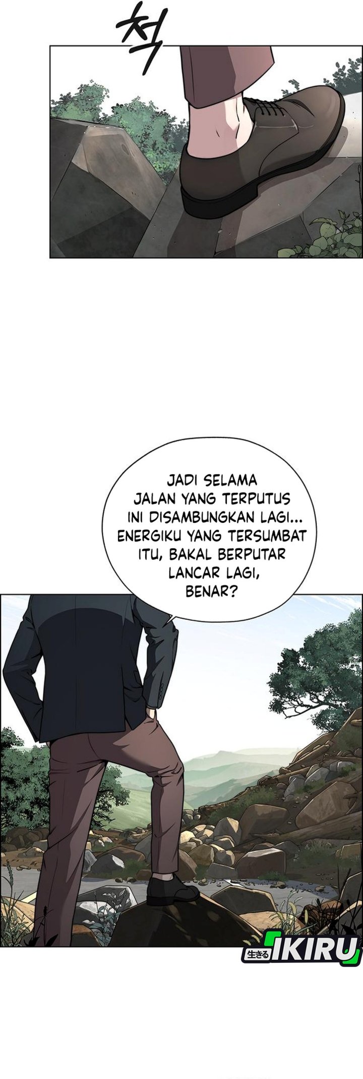 Real Man Chapter 271 - Page 43