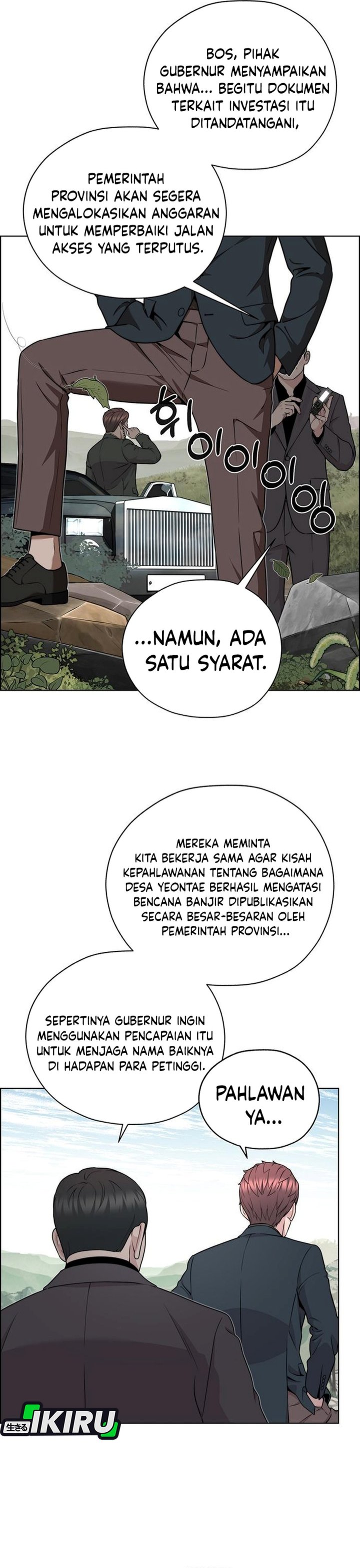 Real Man Chapter 271 - Page 44