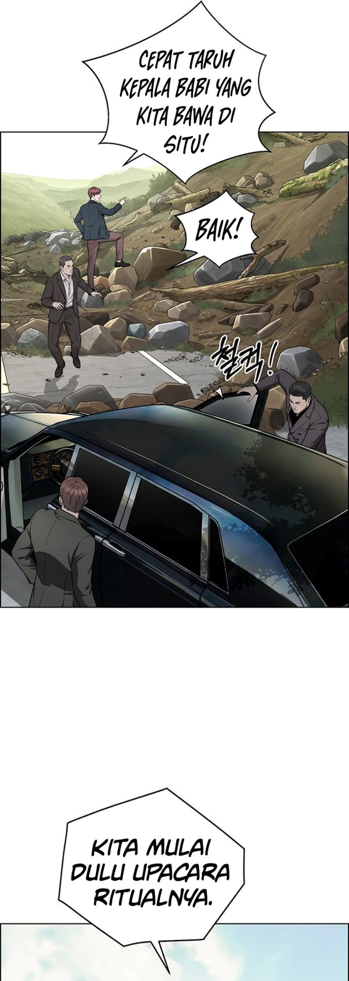 Real Man Chapter 271 - Page 46