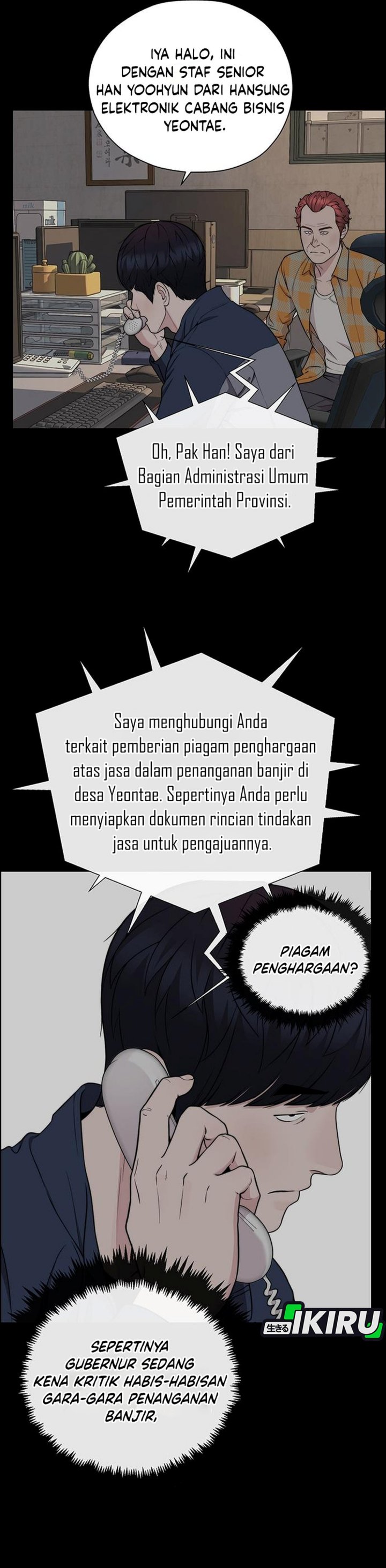 Real Man Chapter 271 - Page 9