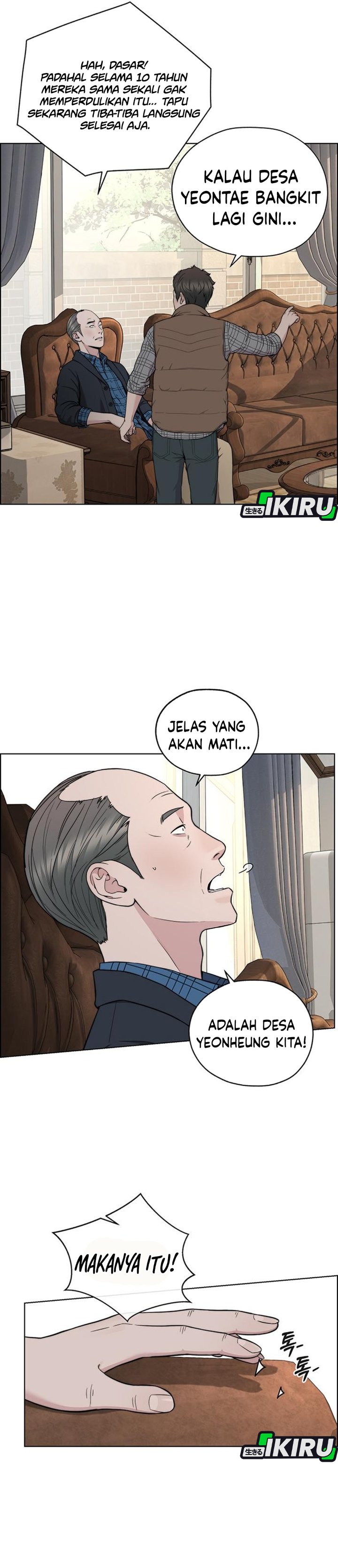 Real Man Chapter 272 - Page 14