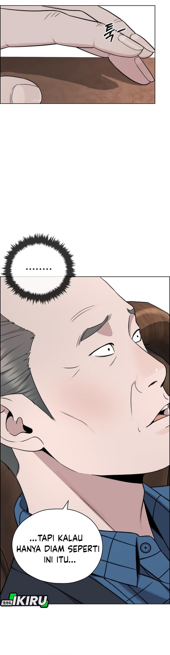 Real Man Chapter 272 - Page 15