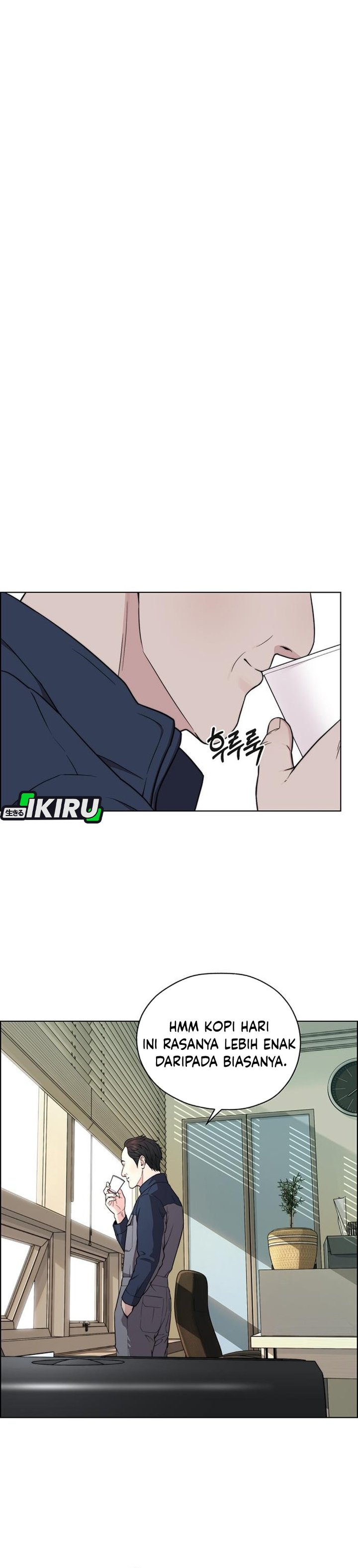 Real Man Chapter 272 - Page 17