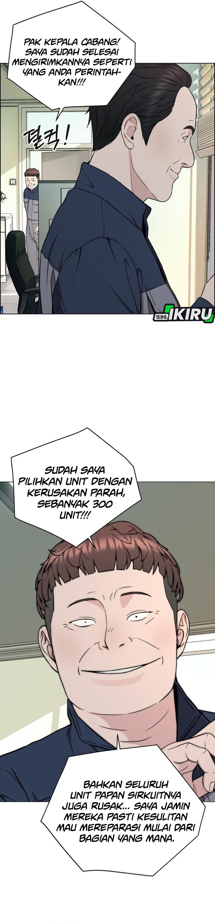 Real Man Chapter 272 - Page 18