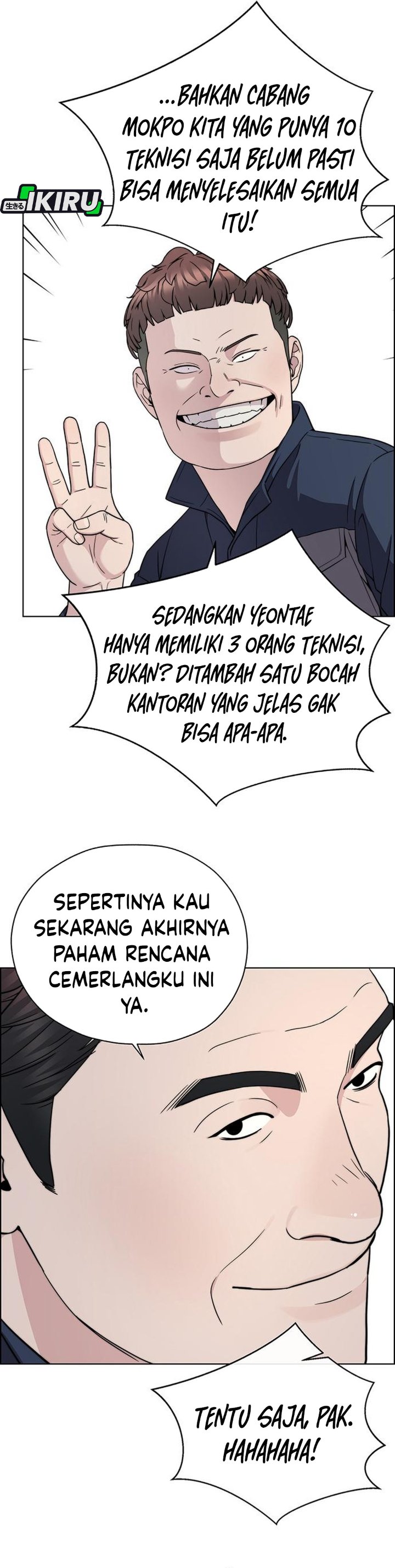 Real Man Chapter 272 - Page 20