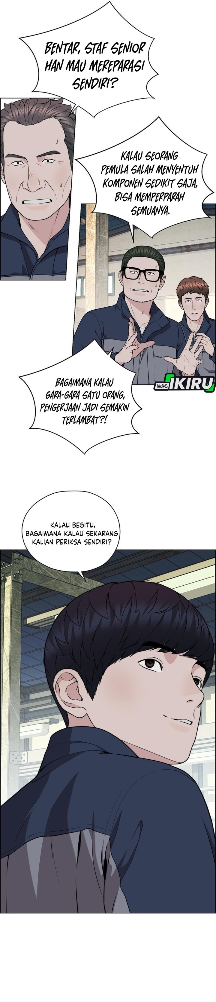 Real Man Chapter 272 - Page 33