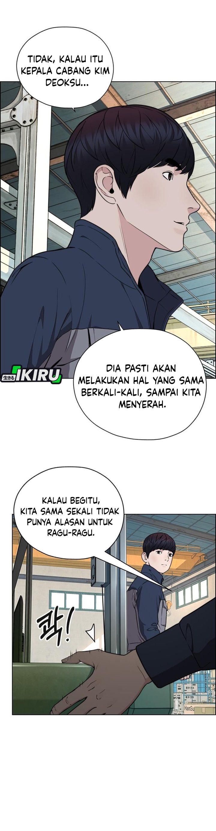 Real Man Chapter 272 - Page 41