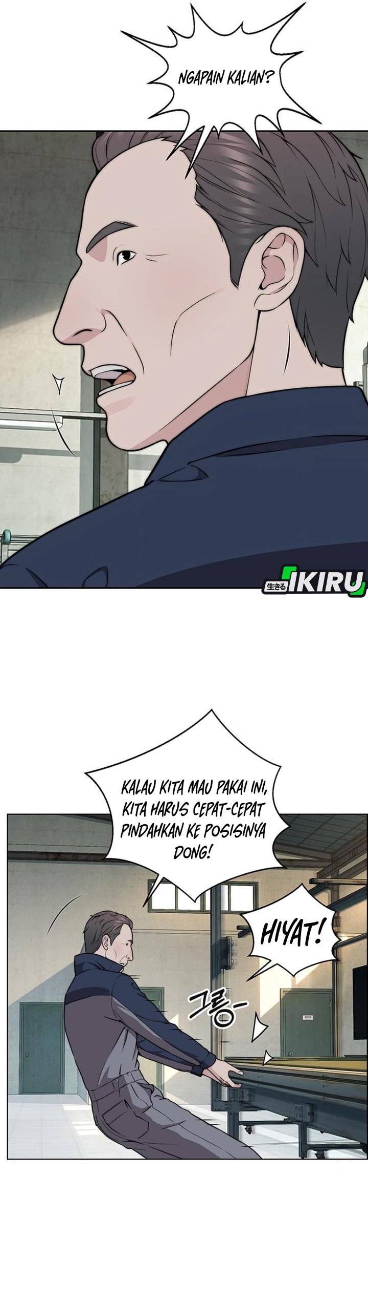 Real Man Chapter 272 - Page 42