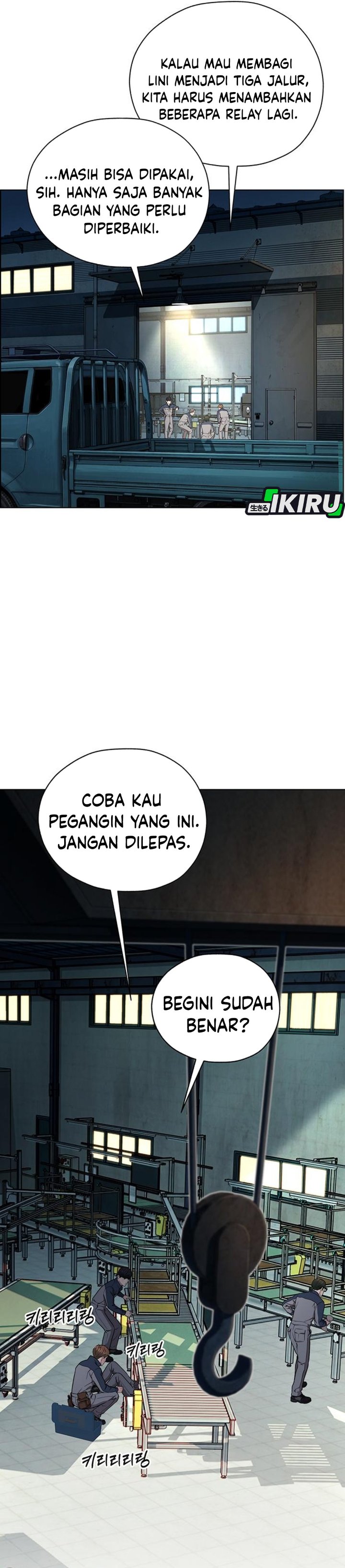 Real Man Chapter 272 - Page 45