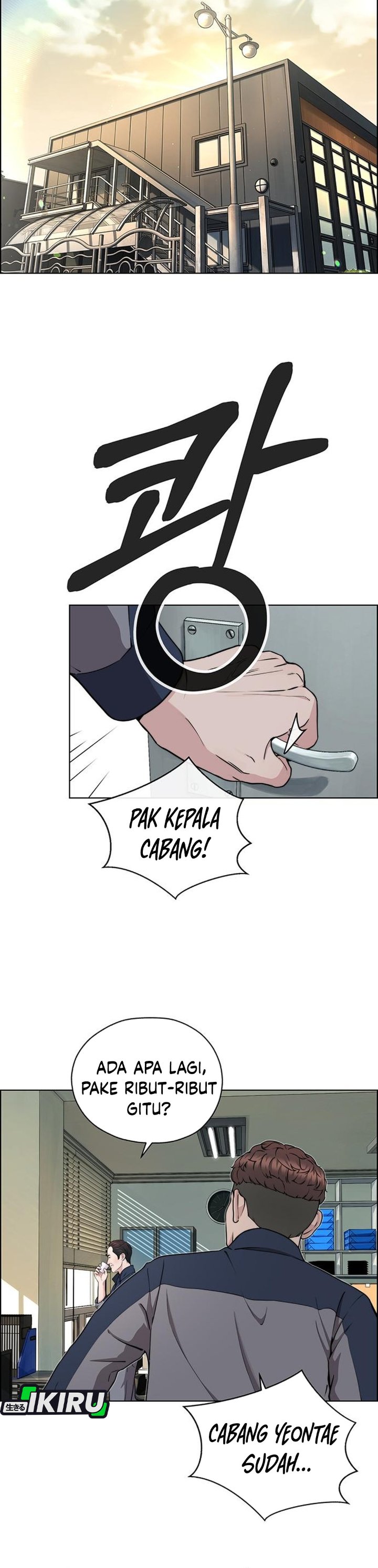 Real Man Chapter 272 - Page 47
