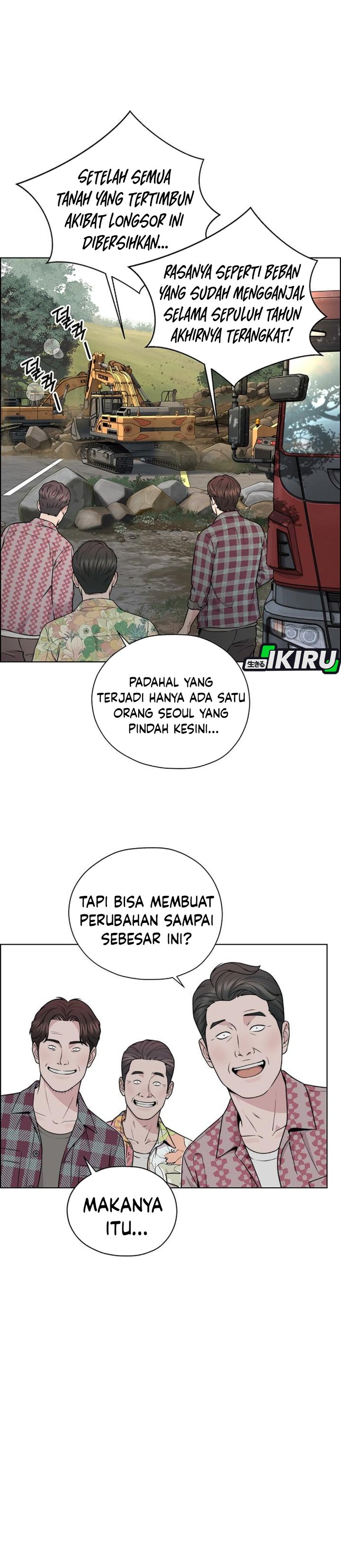 Real Man Chapter 272 - Page 5