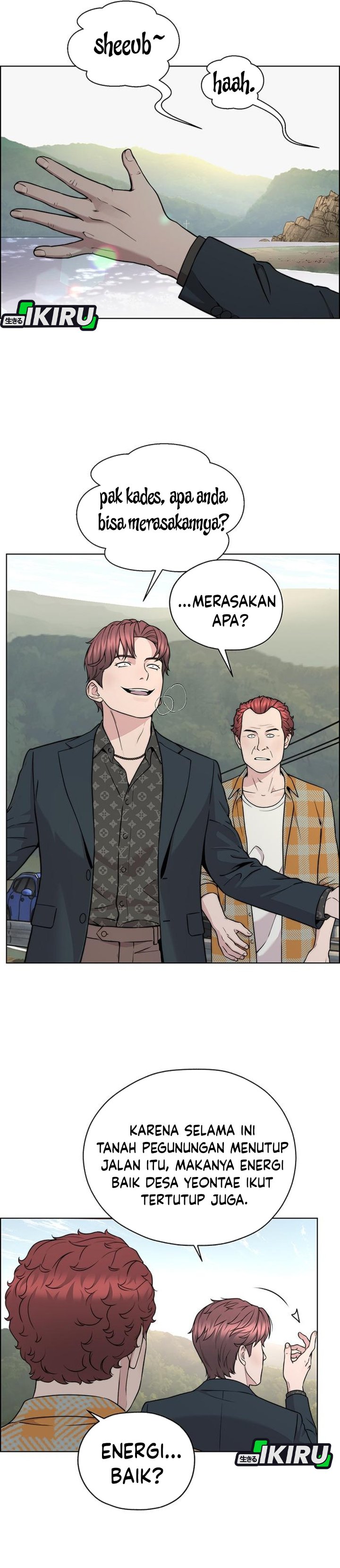 Real Man Chapter 272 - Page 6