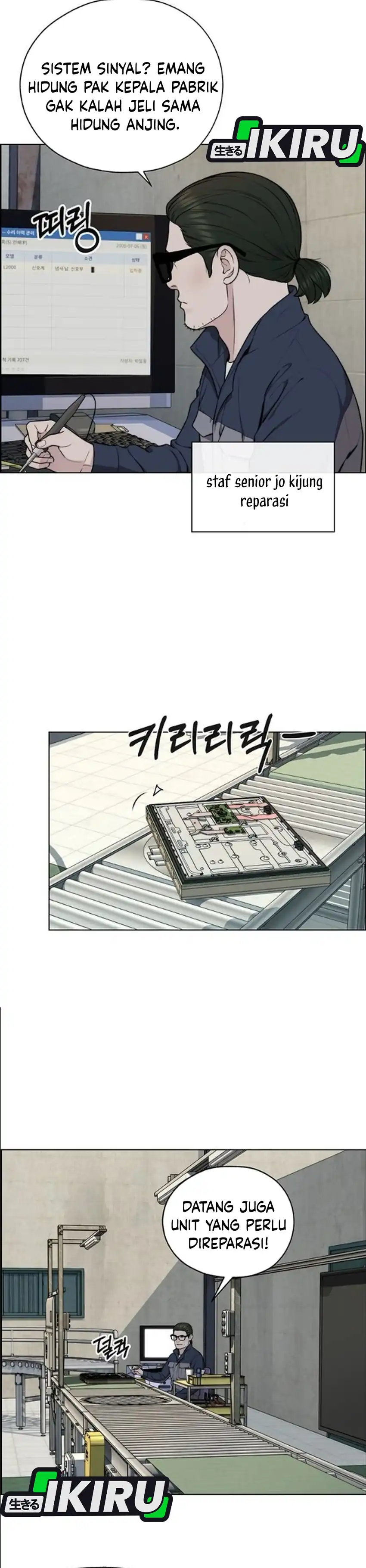Real Man Chapter 273 - Page 20