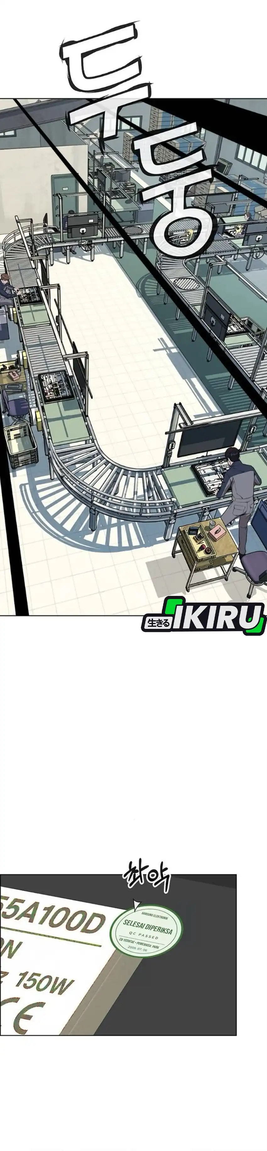 Real Man Chapter 273 - Page 25