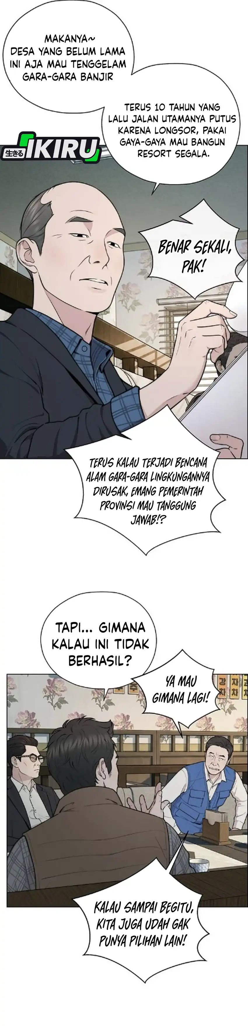 Real Man Chapter 273 - Page 28