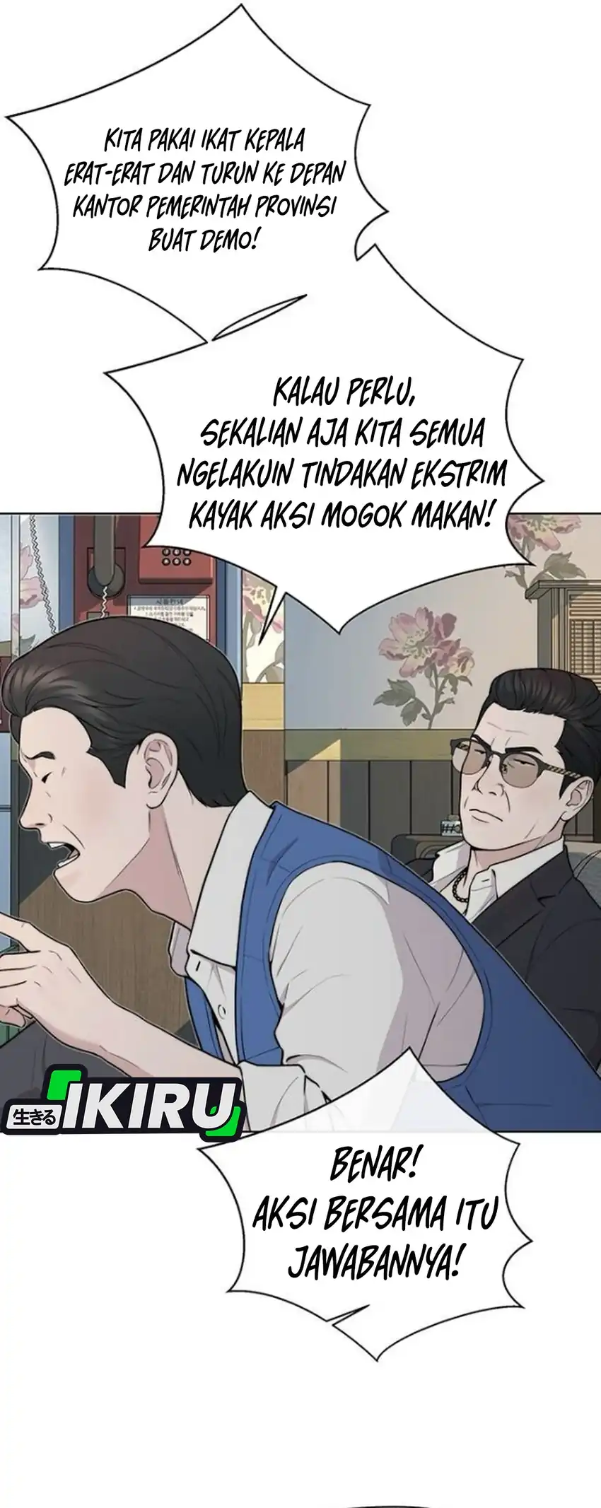 Real Man Chapter 273 - Page 29