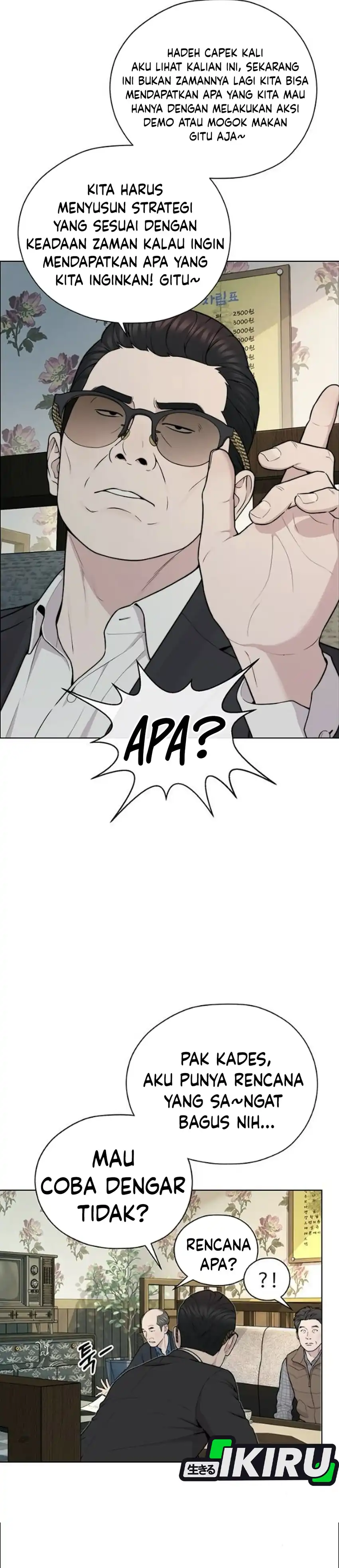 Real Man Chapter 273 - Page 30