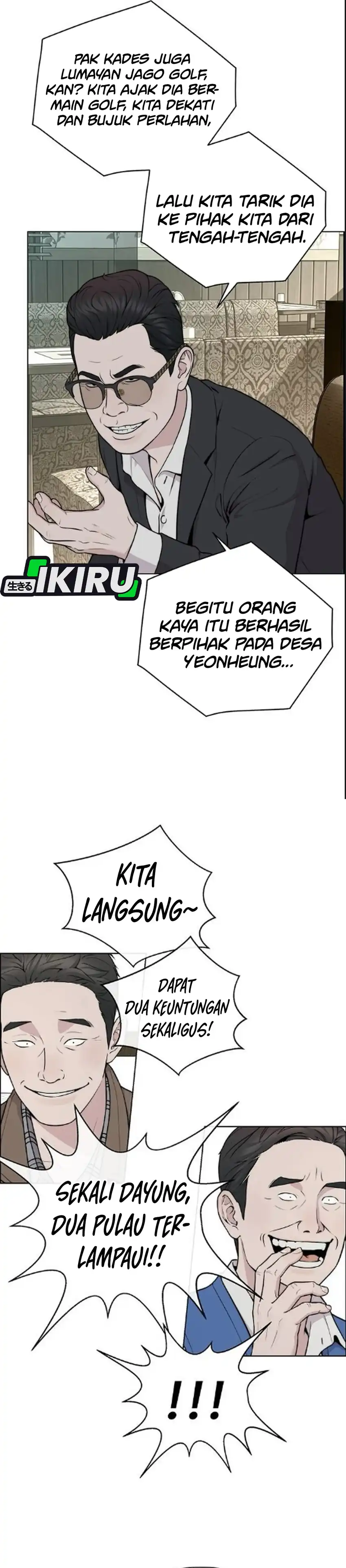 Real Man Chapter 273 - Page 34