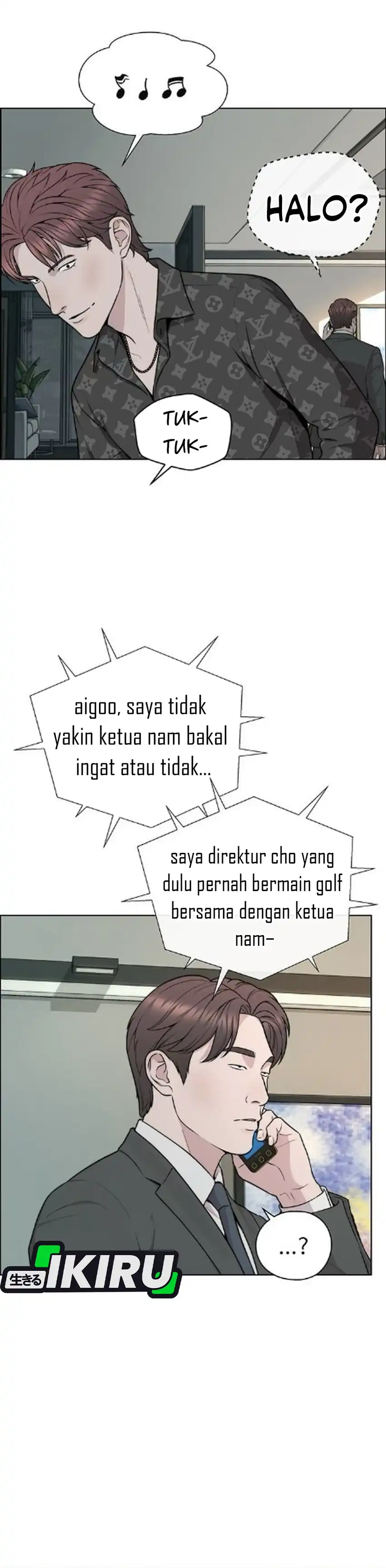 Real Man Chapter 273 - Page 38