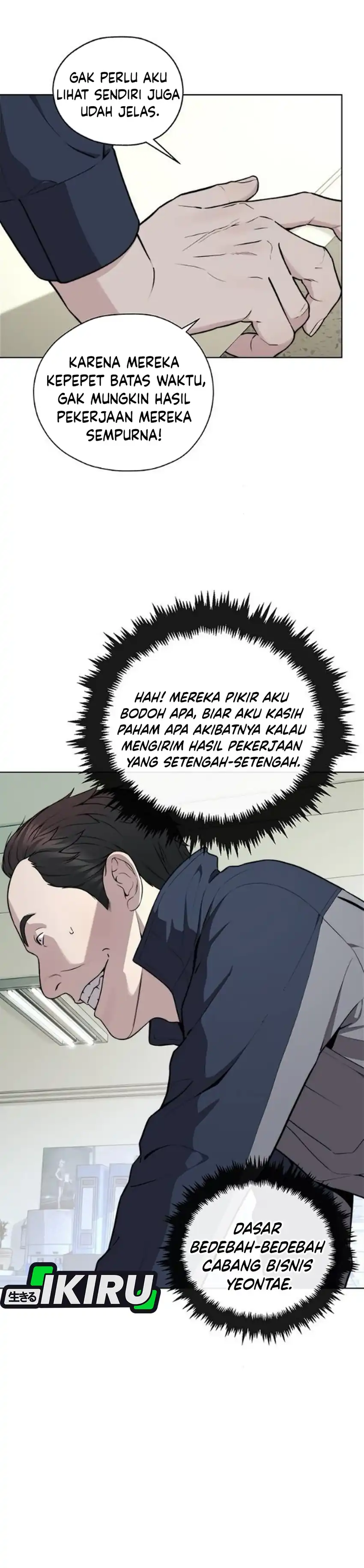 Real Man Chapter 273 - Page 4