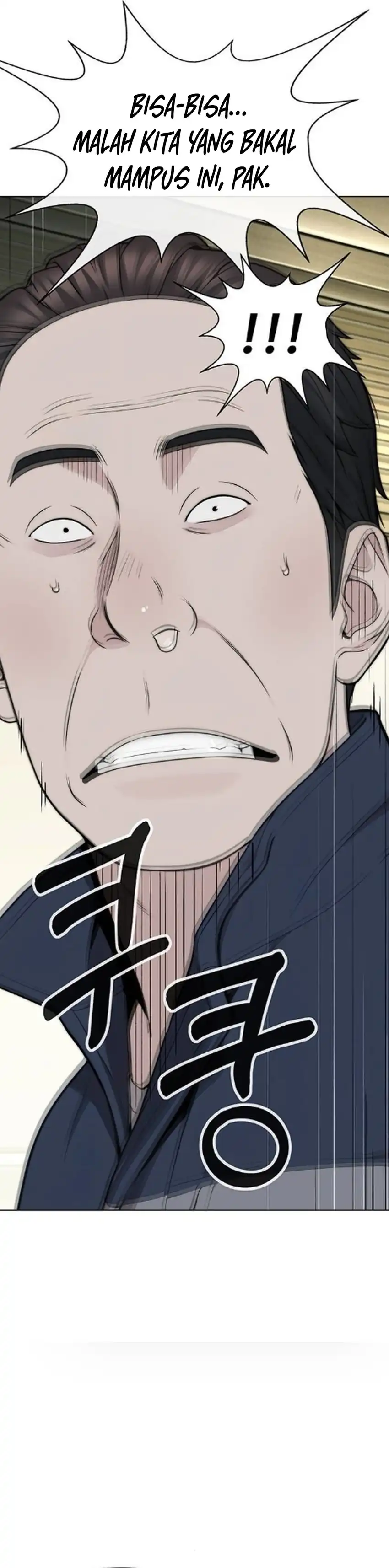 Real Man Chapter 273 - Page 45