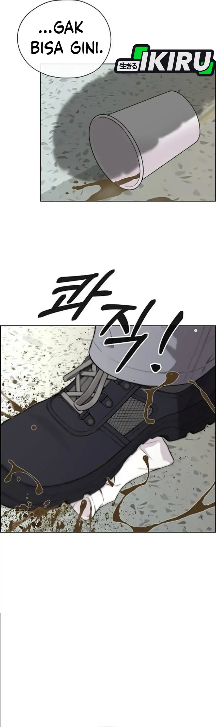 Real Man Chapter 273 - Page 46